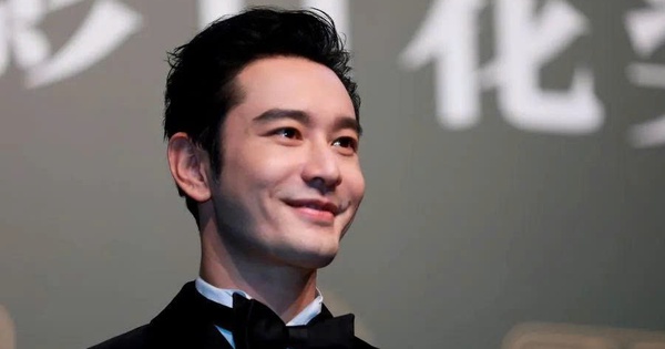 App X88