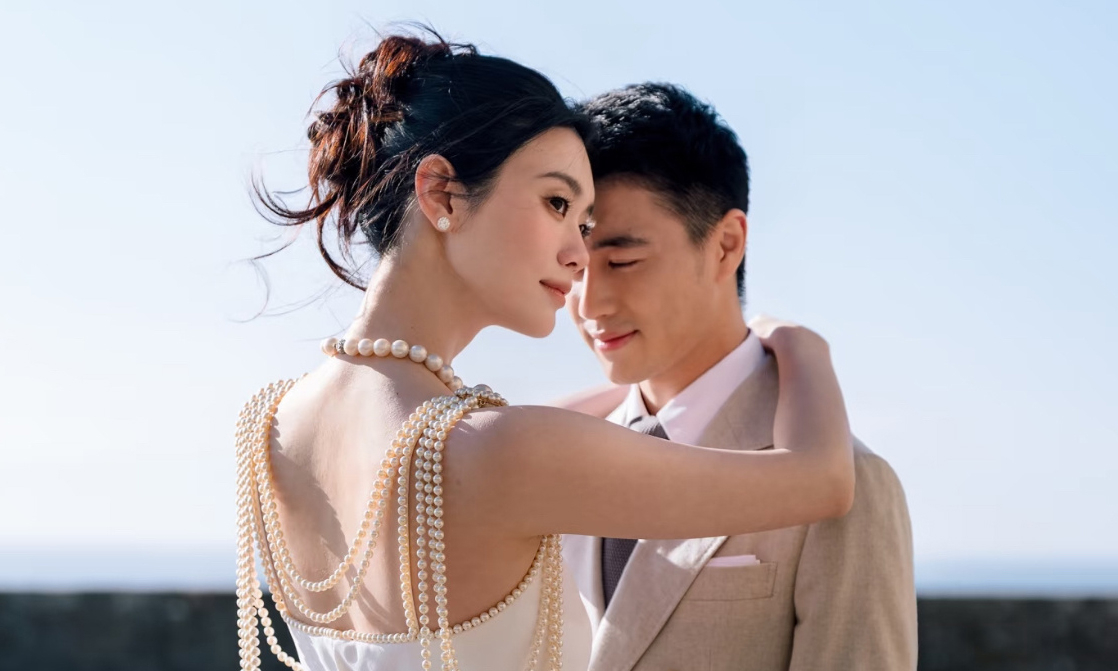 X88 đổi thưởng: Câu chuyện tình cảm xúc giữa Hề Mộng Dao và con trai tỷ phú Hà Du Quân - hình ảnh - x88beta.com X88 đổi thưởng: Câu chuyện tình cảm xúc giữa Hề Mộng Dao và con trai tỷ phú Hà Du Quân - hình ảnh - x88beta.com