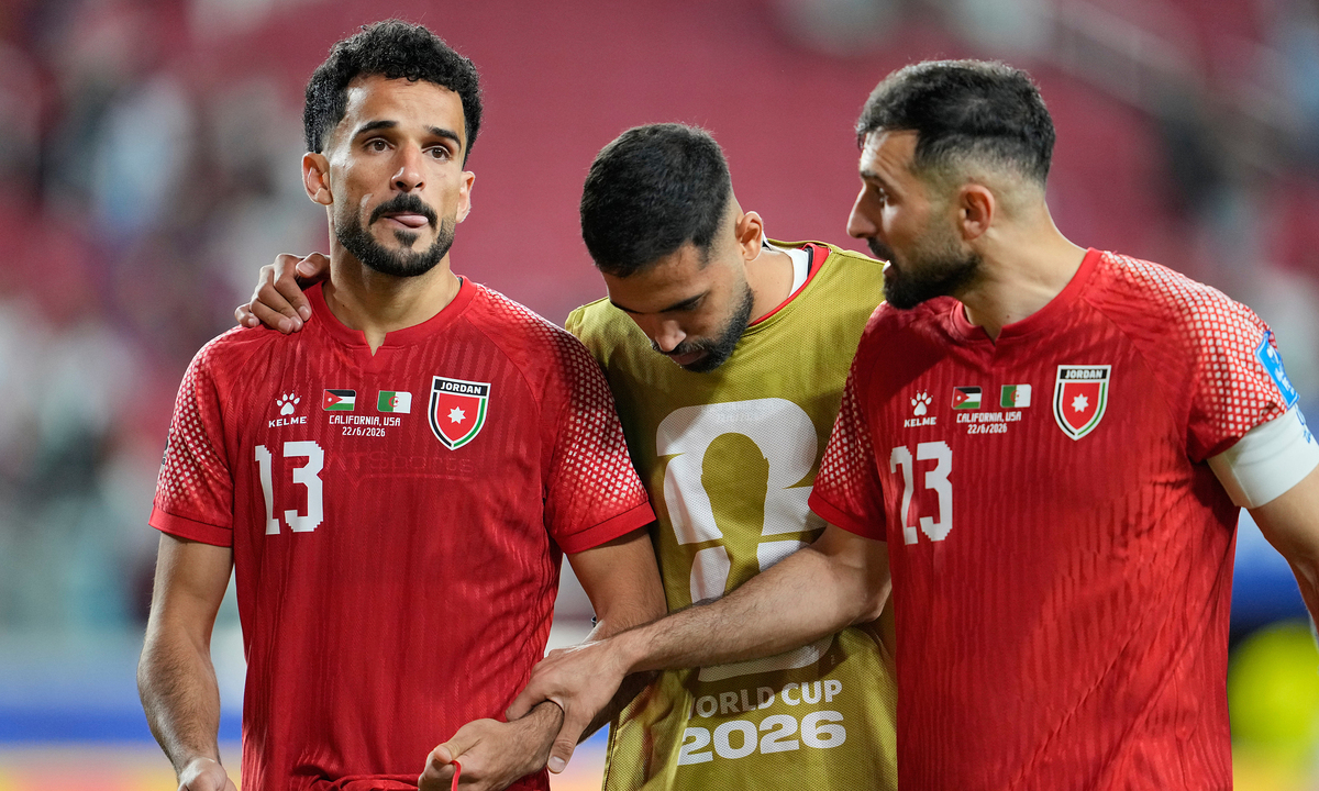 Link vào nhà cái X88: Jordan – Đội châu Á đầu tiên bị loại tại World Cup 2026 - hình ảnh - x88beta.com Link vào nhà cái X88: Jordan – Đội châu Á đầu tiên bị loại tại World Cup 2026 - hình ảnh - x88beta.com