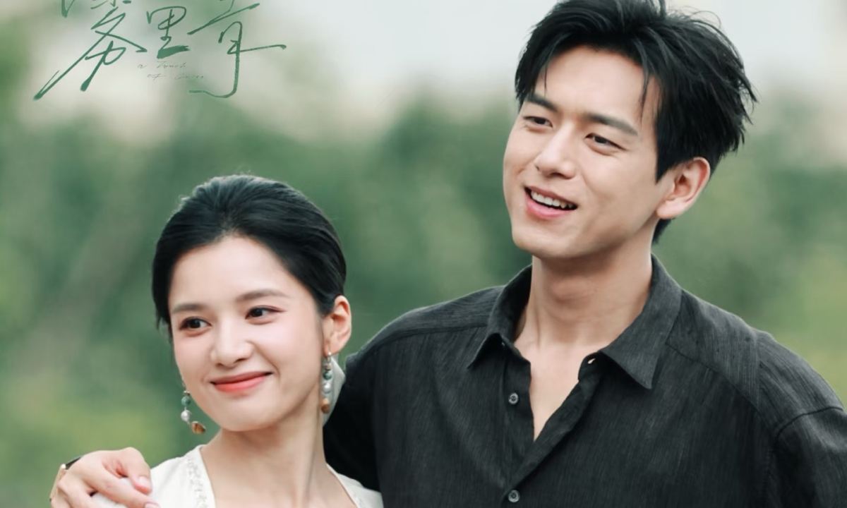 Khuyến mãi X88: Đón xem Lý Hiện và “Tình đầu màn ảnh” Trương Tịnh Nghi trong dự án mới - hình ảnh - x88beta.com